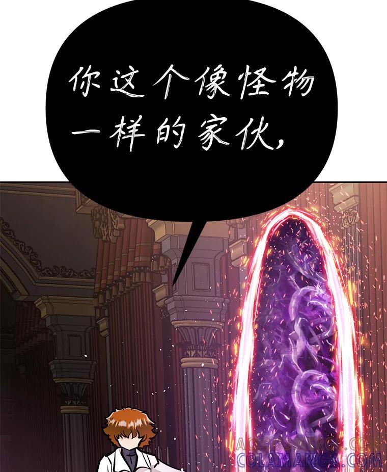第237页