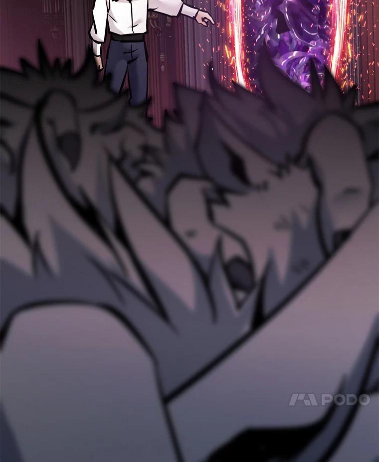 第238页