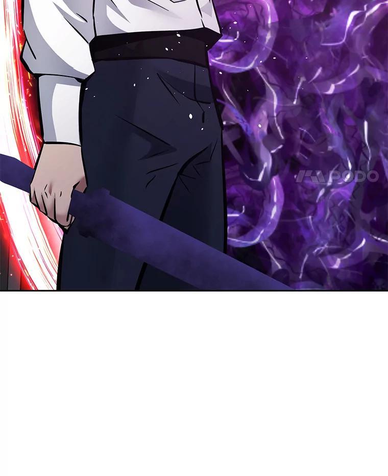 第242页