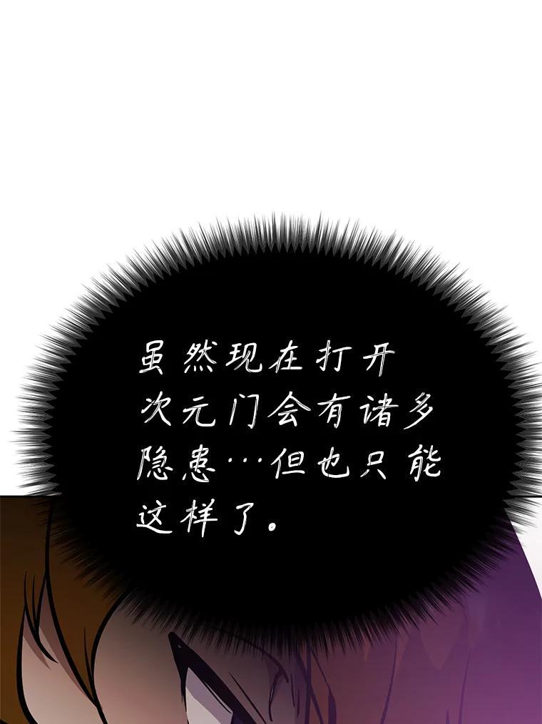 第243页