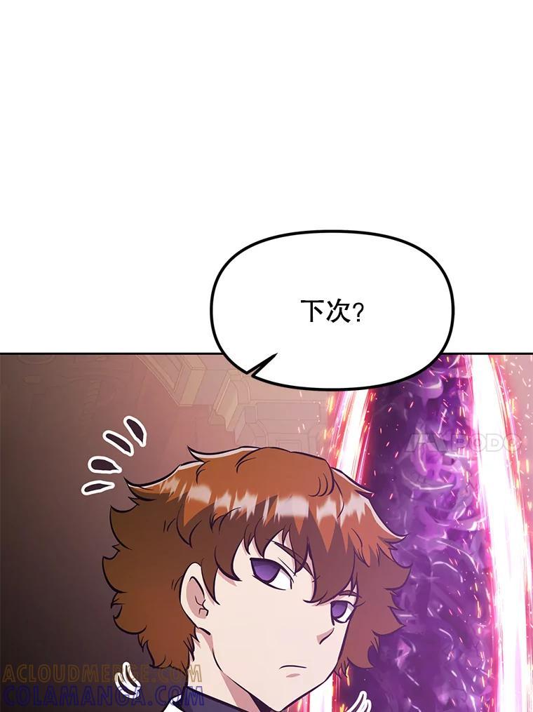 第245页
