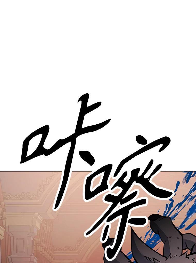 第247页