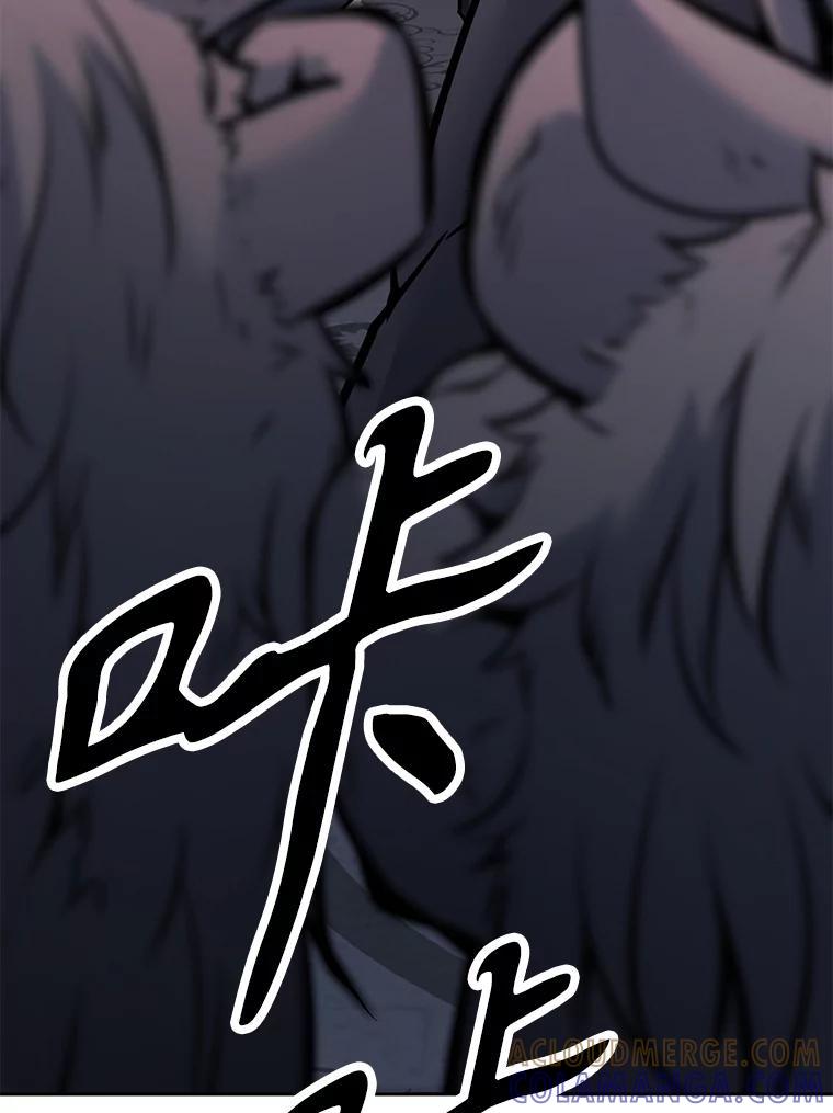 第249页