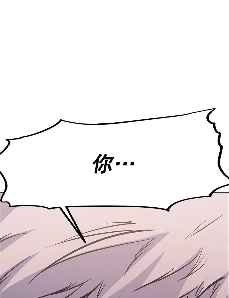 第251页
