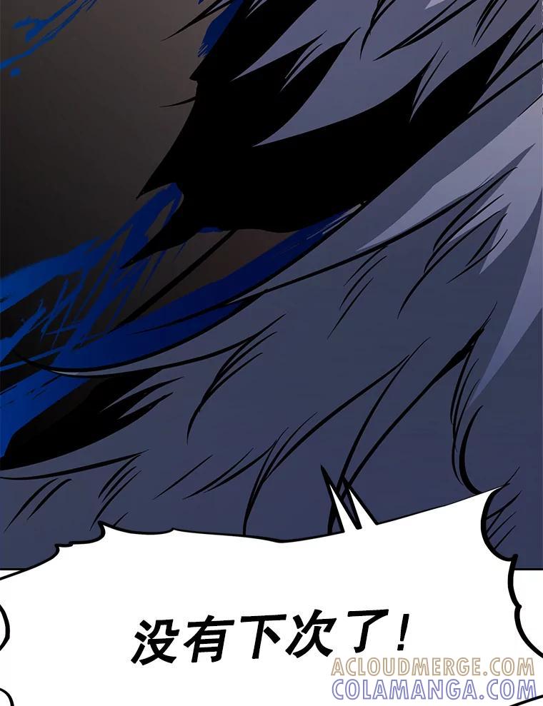 第253页