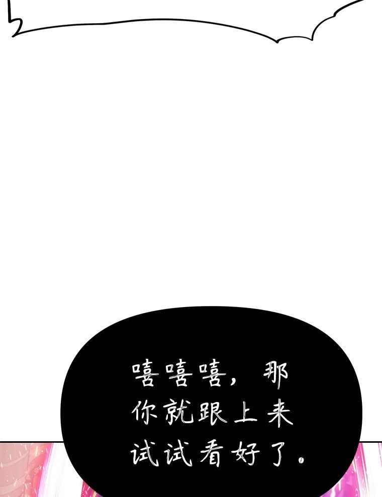 第254页