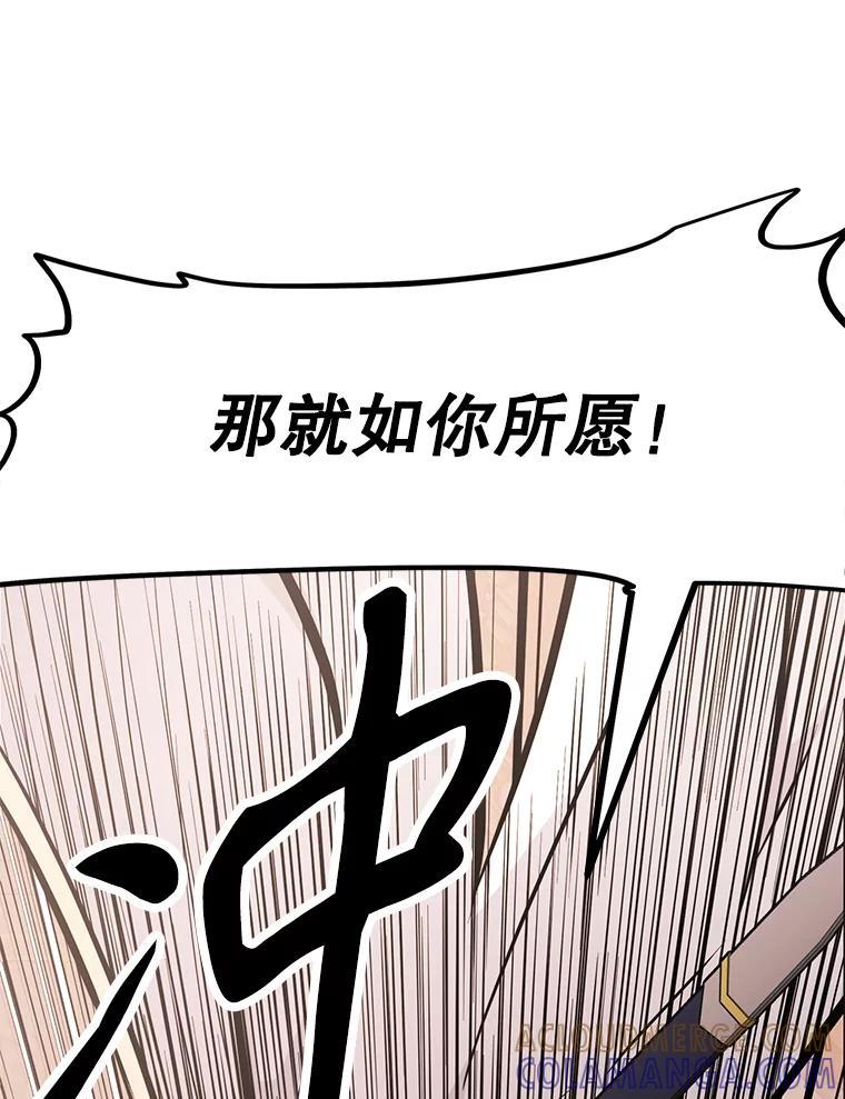 第257页