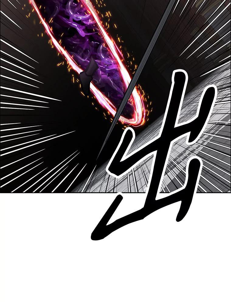 第259页