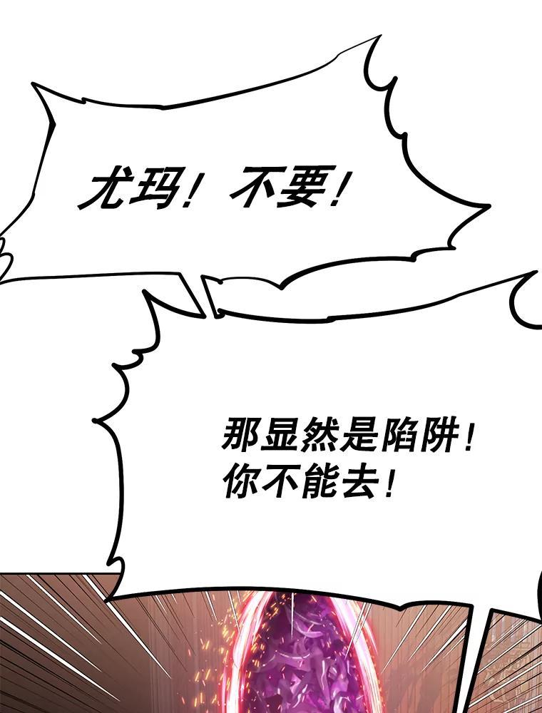 第260页