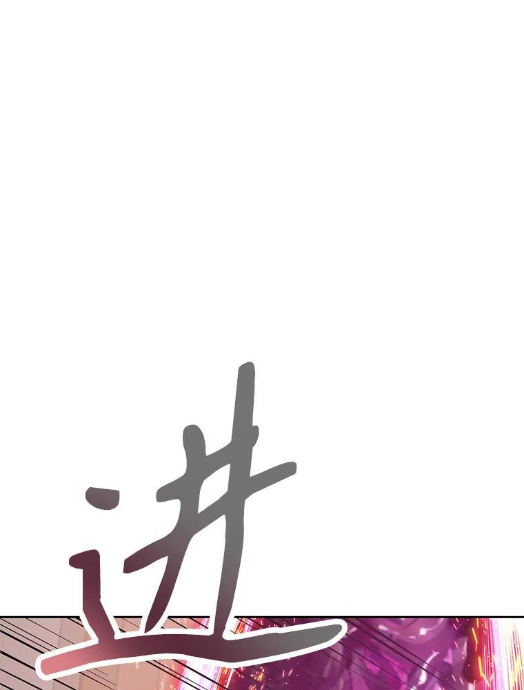 第263页
