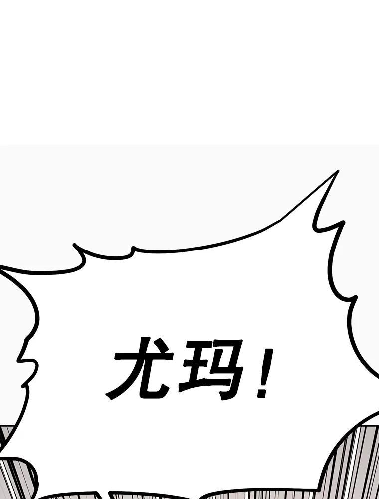 第266页