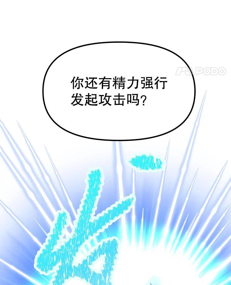 第214页