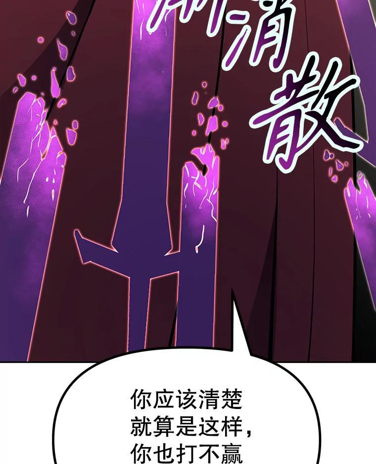 第218页