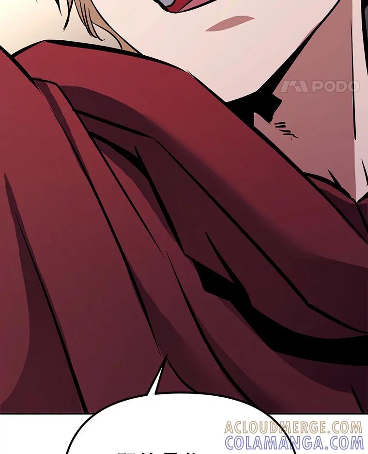 第221页
