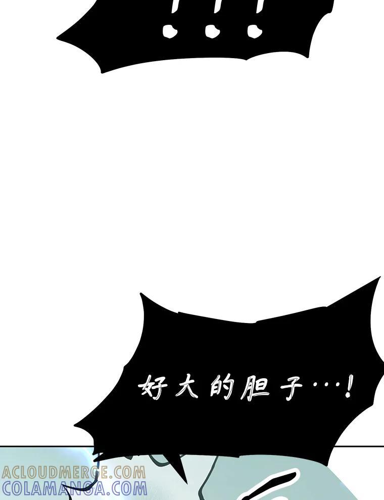 第225页