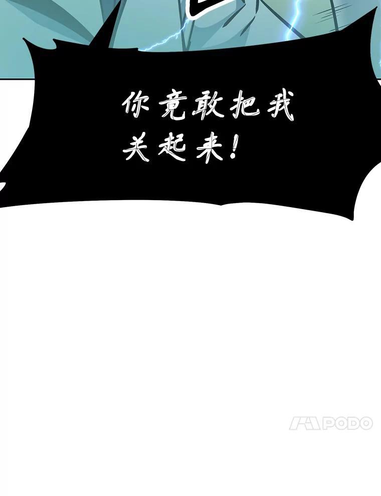 第227页