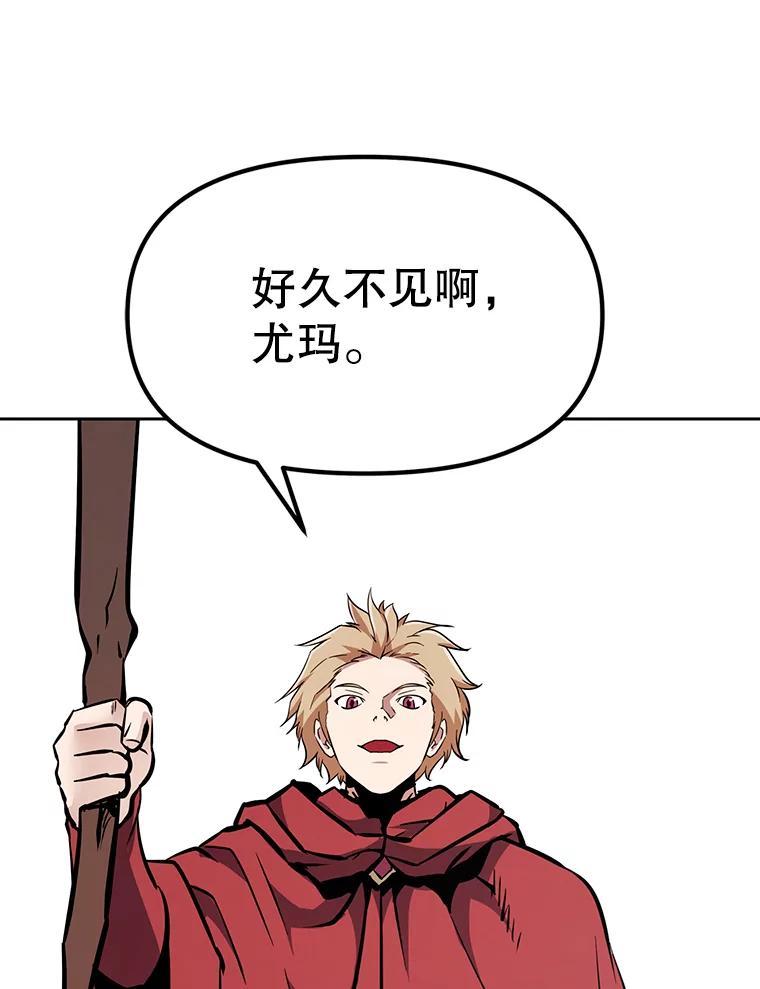 第228页