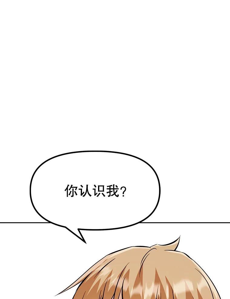第232页