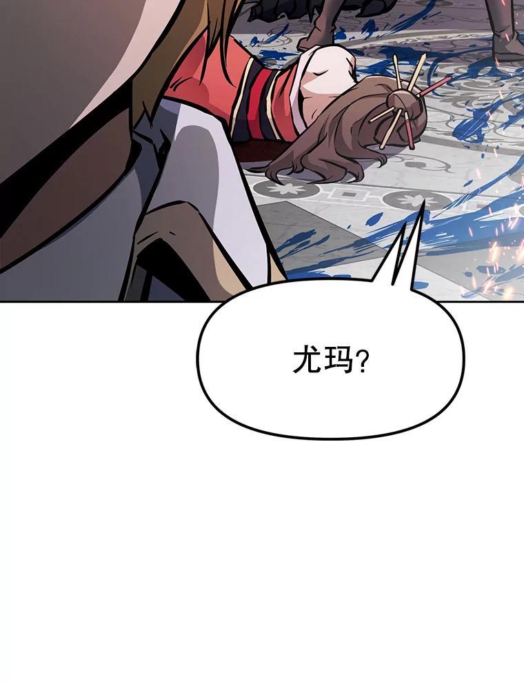 第238页