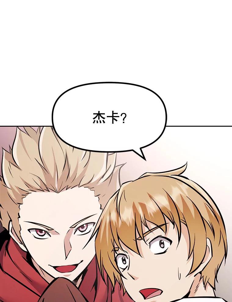 第239页
