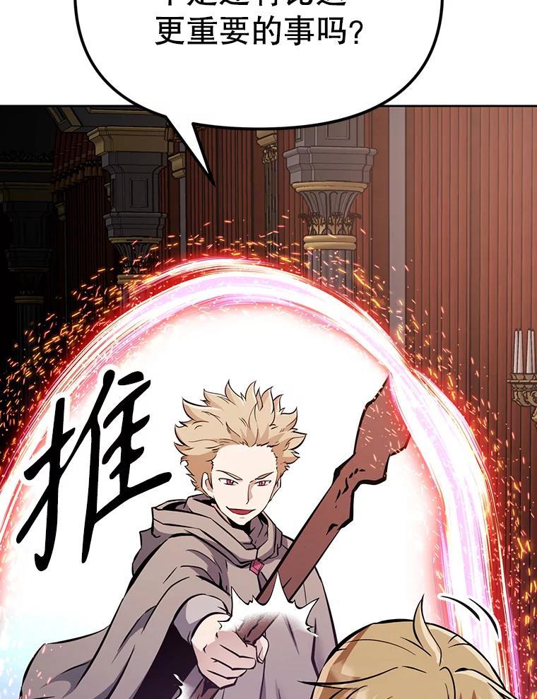 第242页