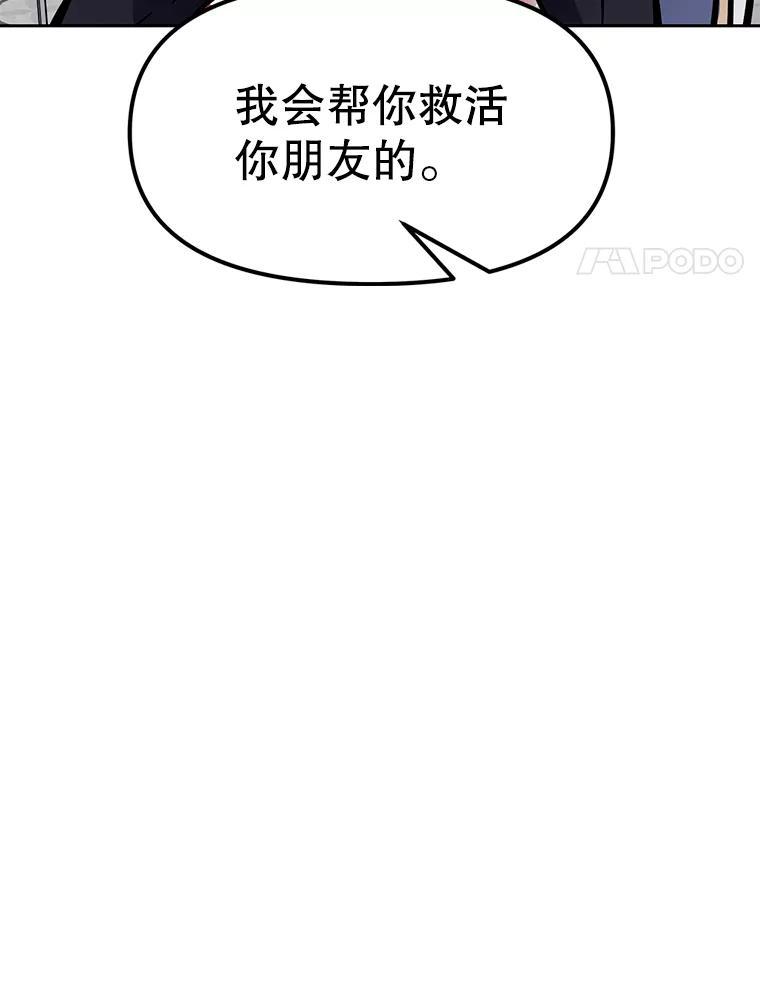第244页