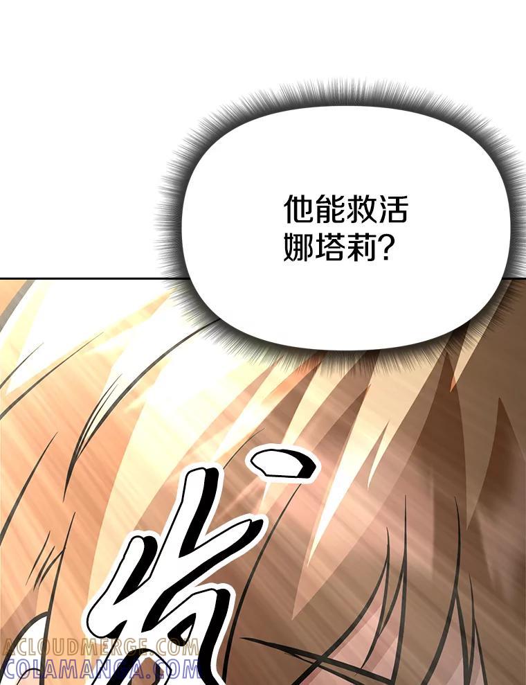 第245页