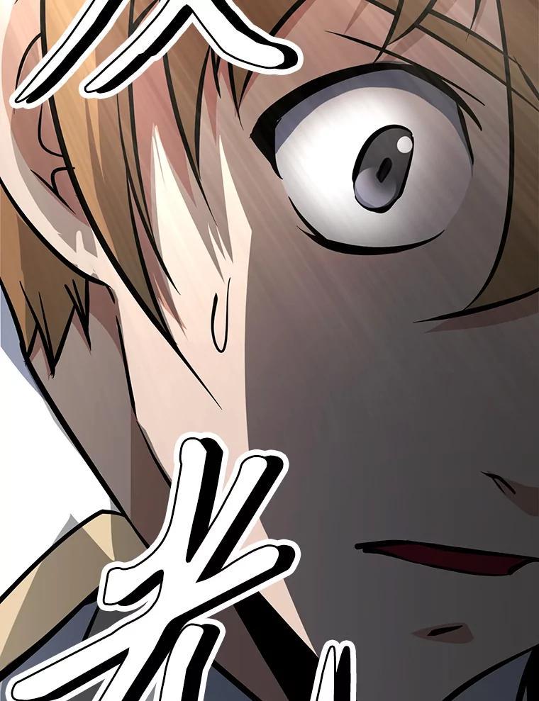 第246页
