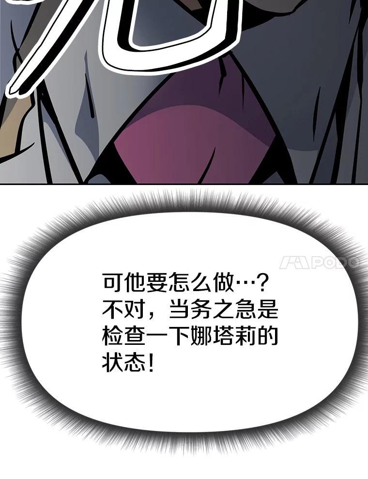 第247页