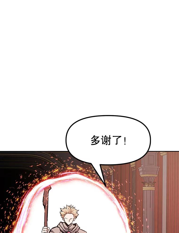 第248页