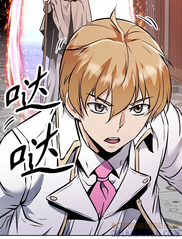 第249页