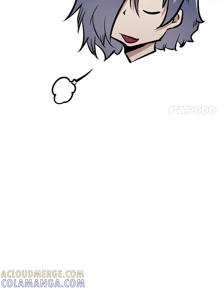 第257页