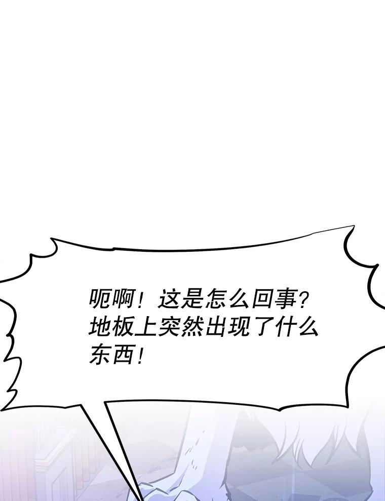 第258页