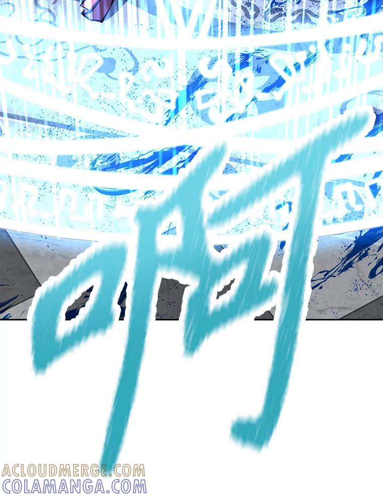 第261页