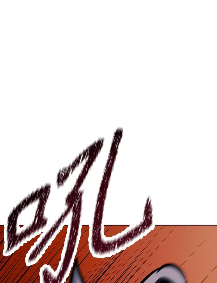 第262页
