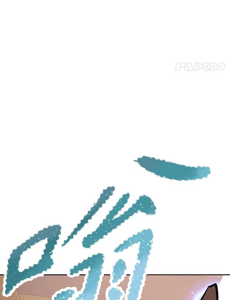 第267页