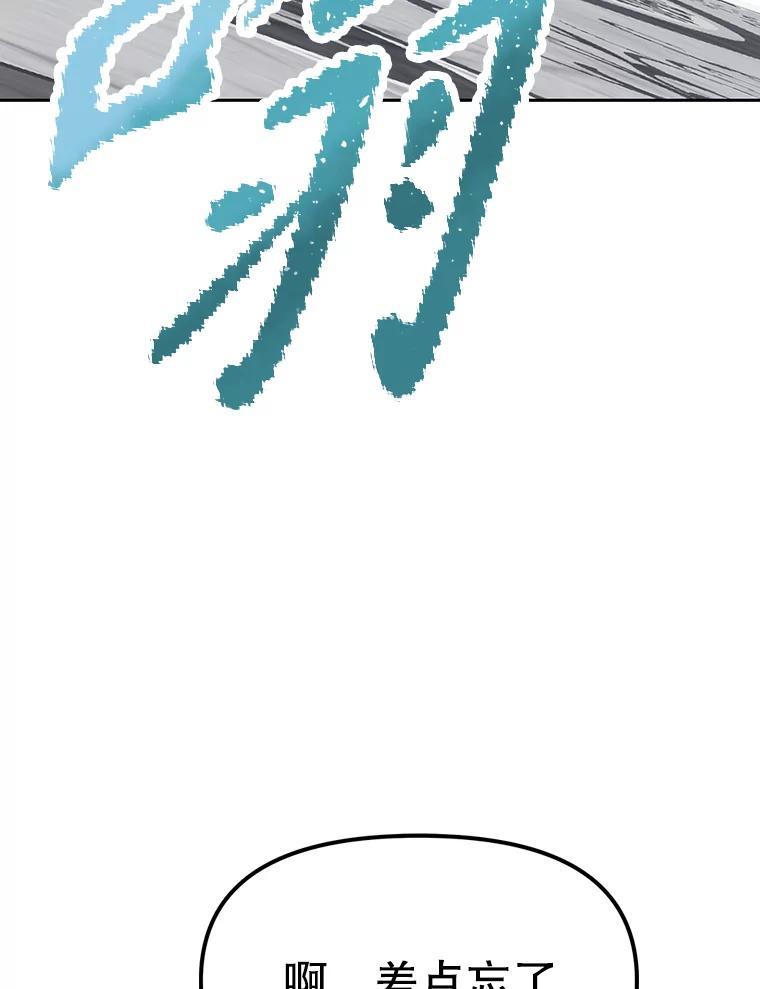 第271页