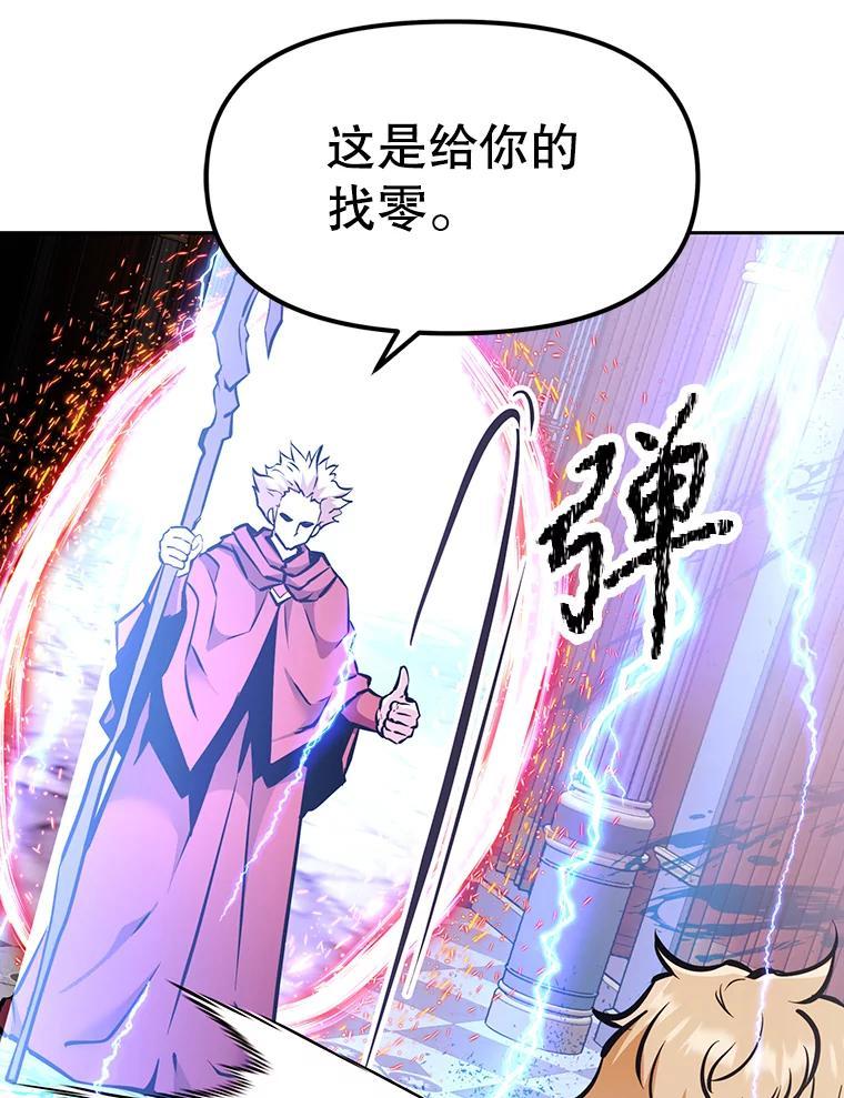 第274页