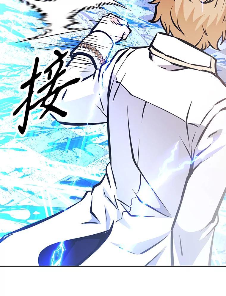 第275页