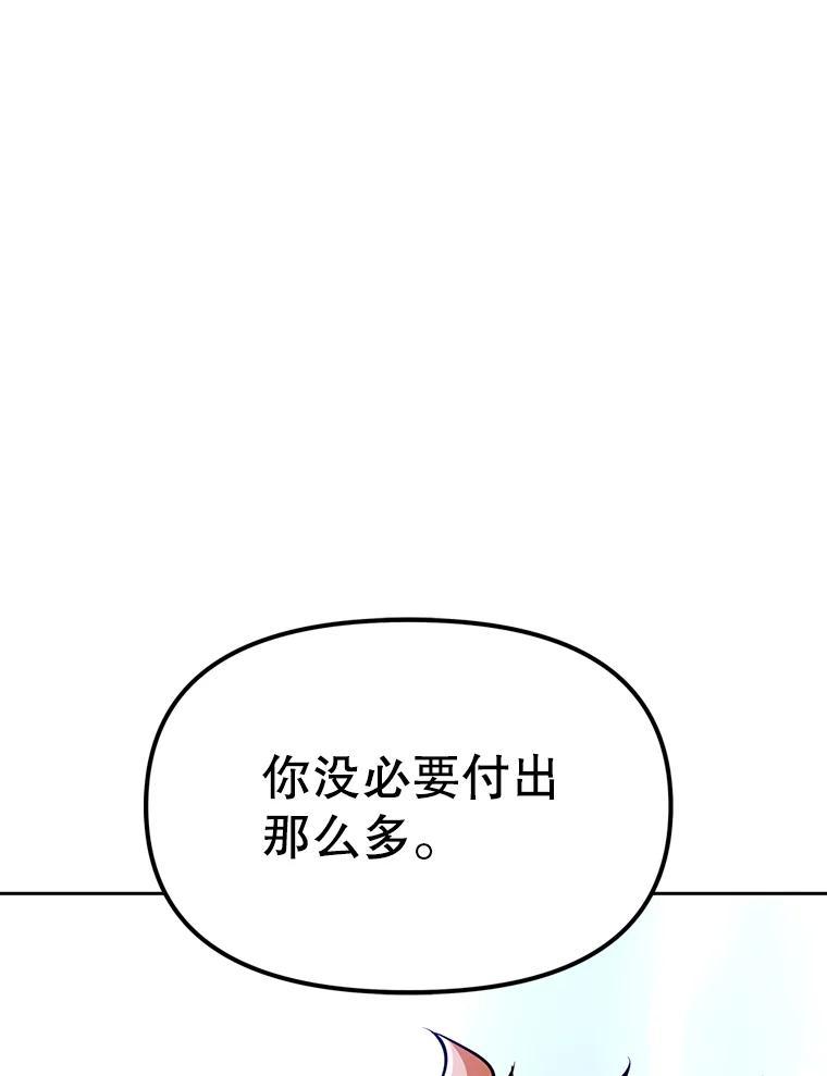 第276页