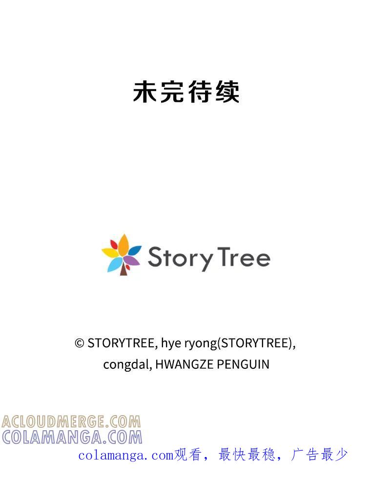 第285页