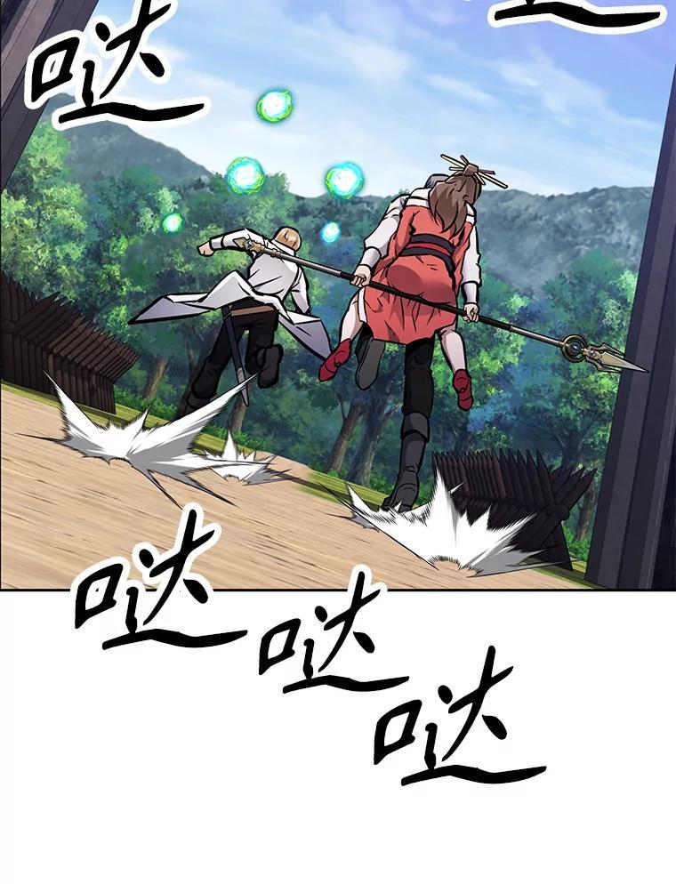 第186页