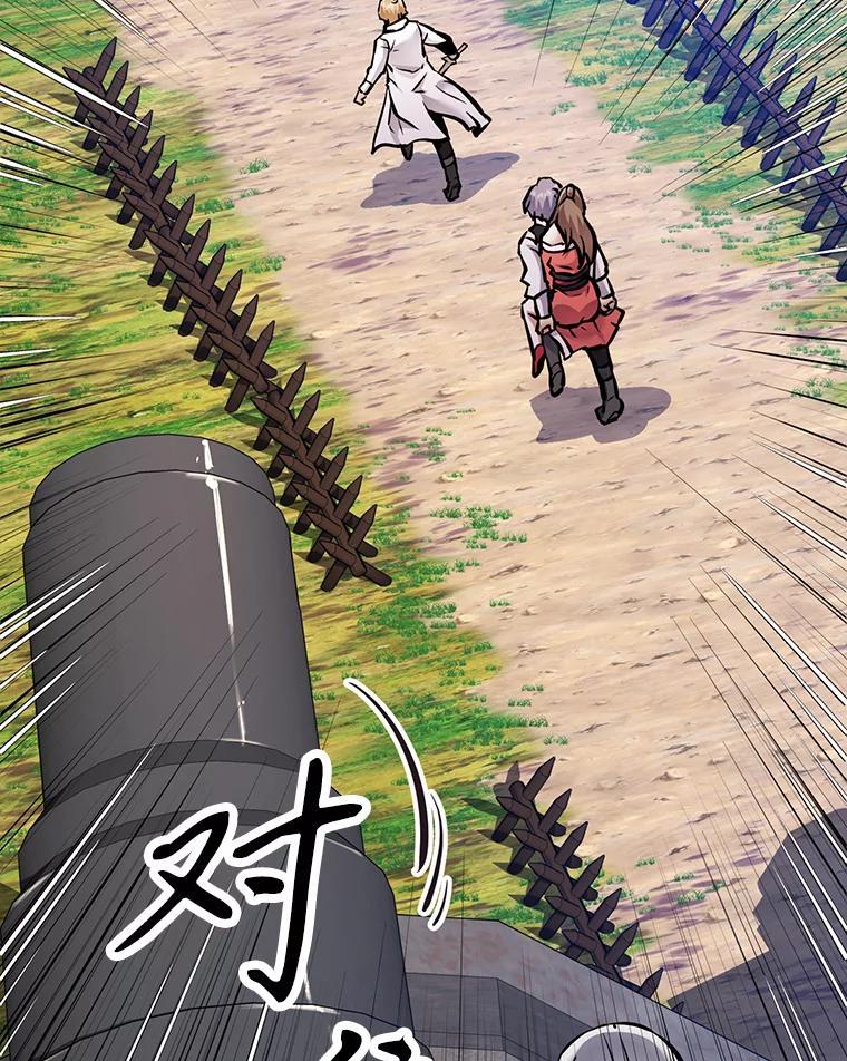 第188页