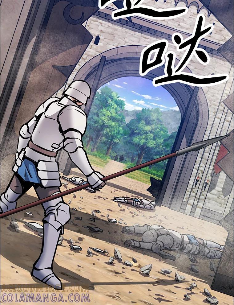 第197页