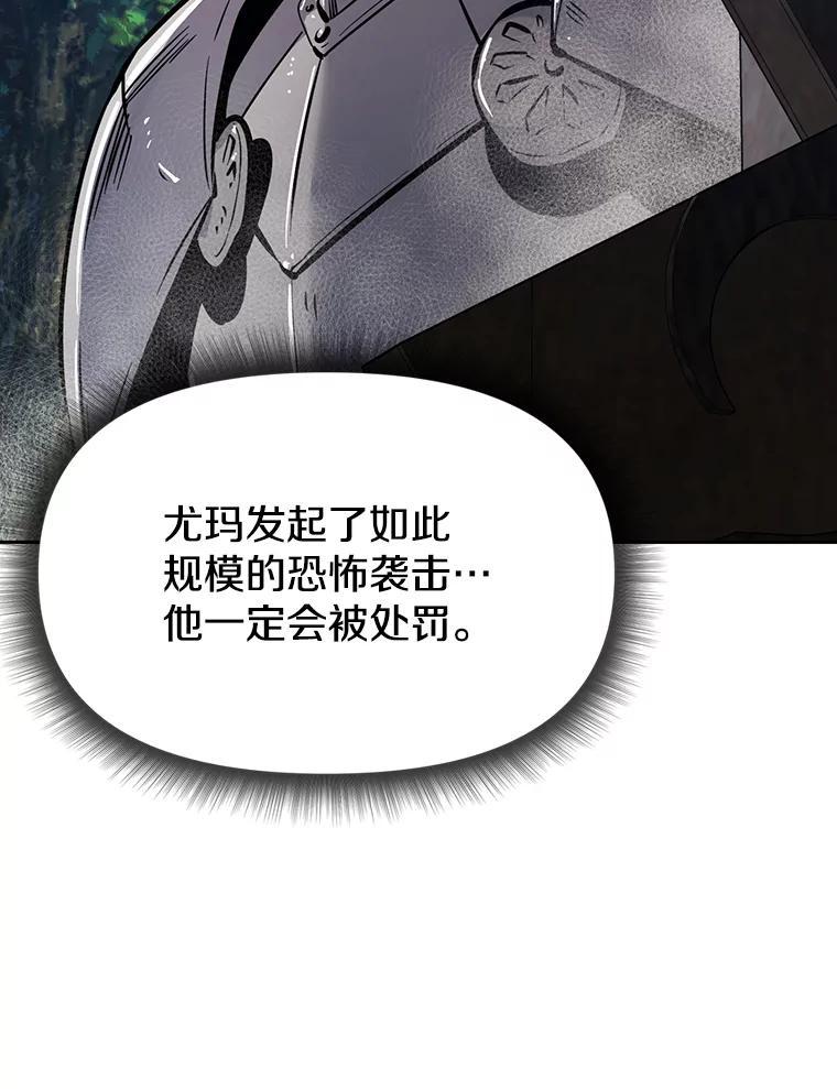 第200页