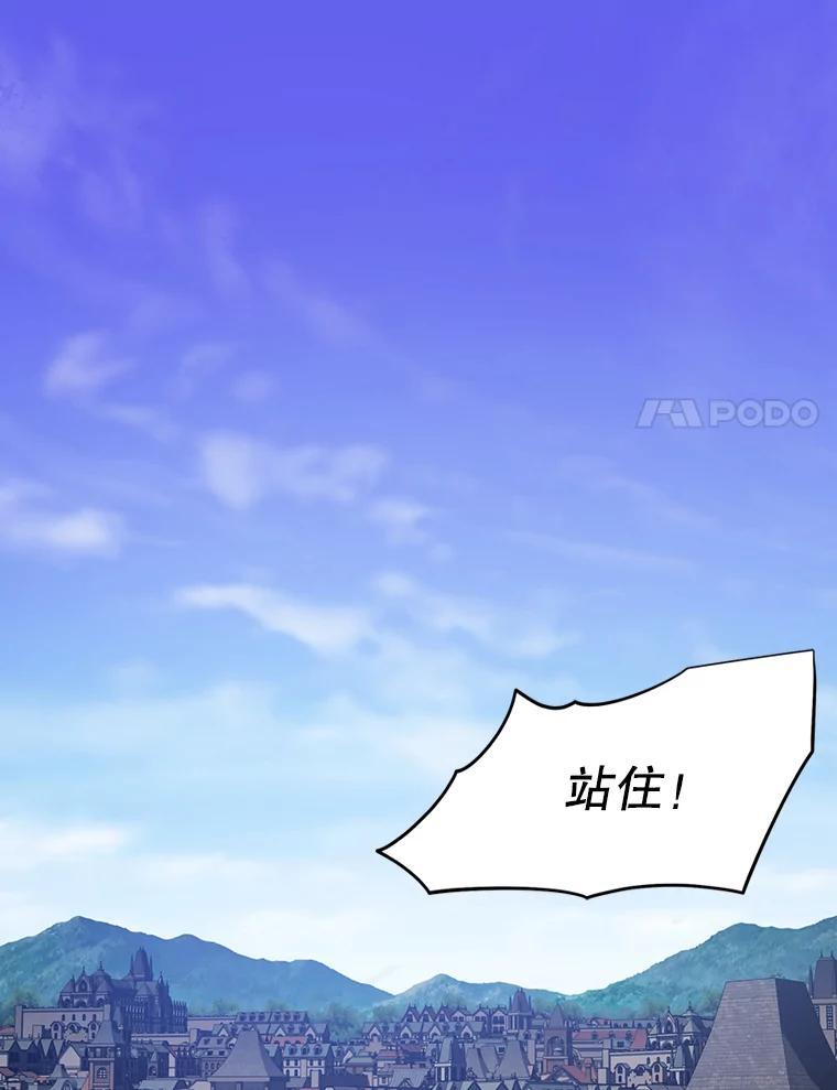 第212页