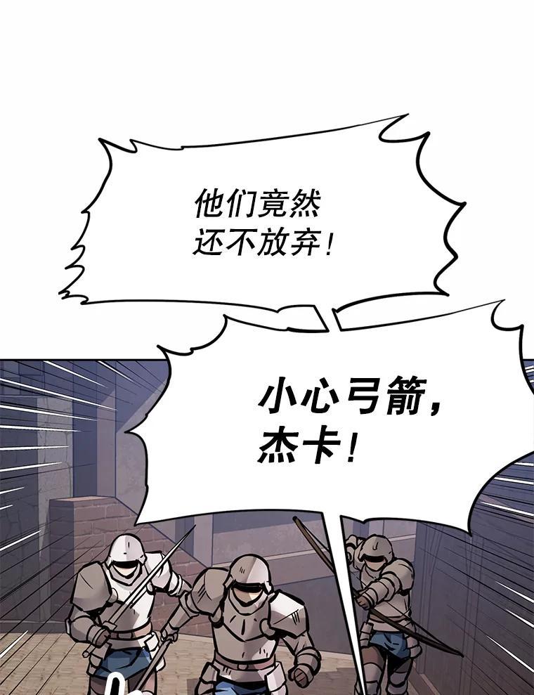 第214页
