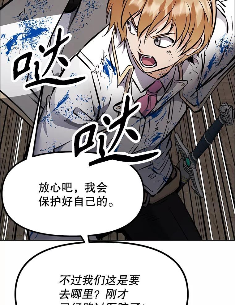 第216页
