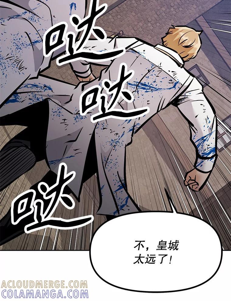第221页