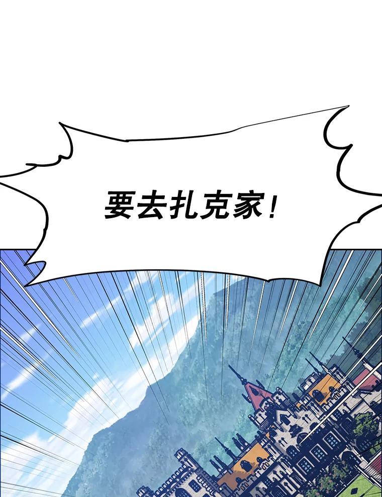 第223页